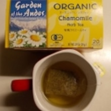 カモミールミルクティー レシピ 作り方 By ドキンちゃんmico 楽天レシピ カモミールミルクティー レシピ 作り方 By ドキンちゃんmico 楽天レシピ